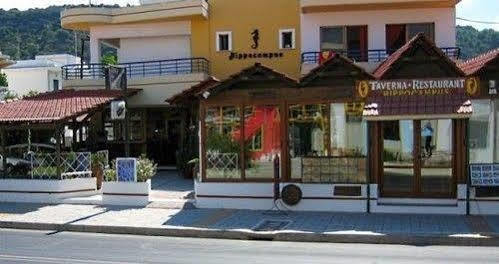 Hotell Hippocampus Boutique